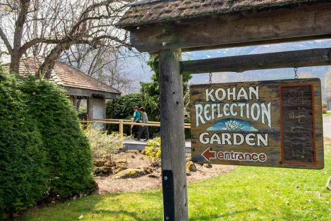 Kohan Garden in New Denver BC
